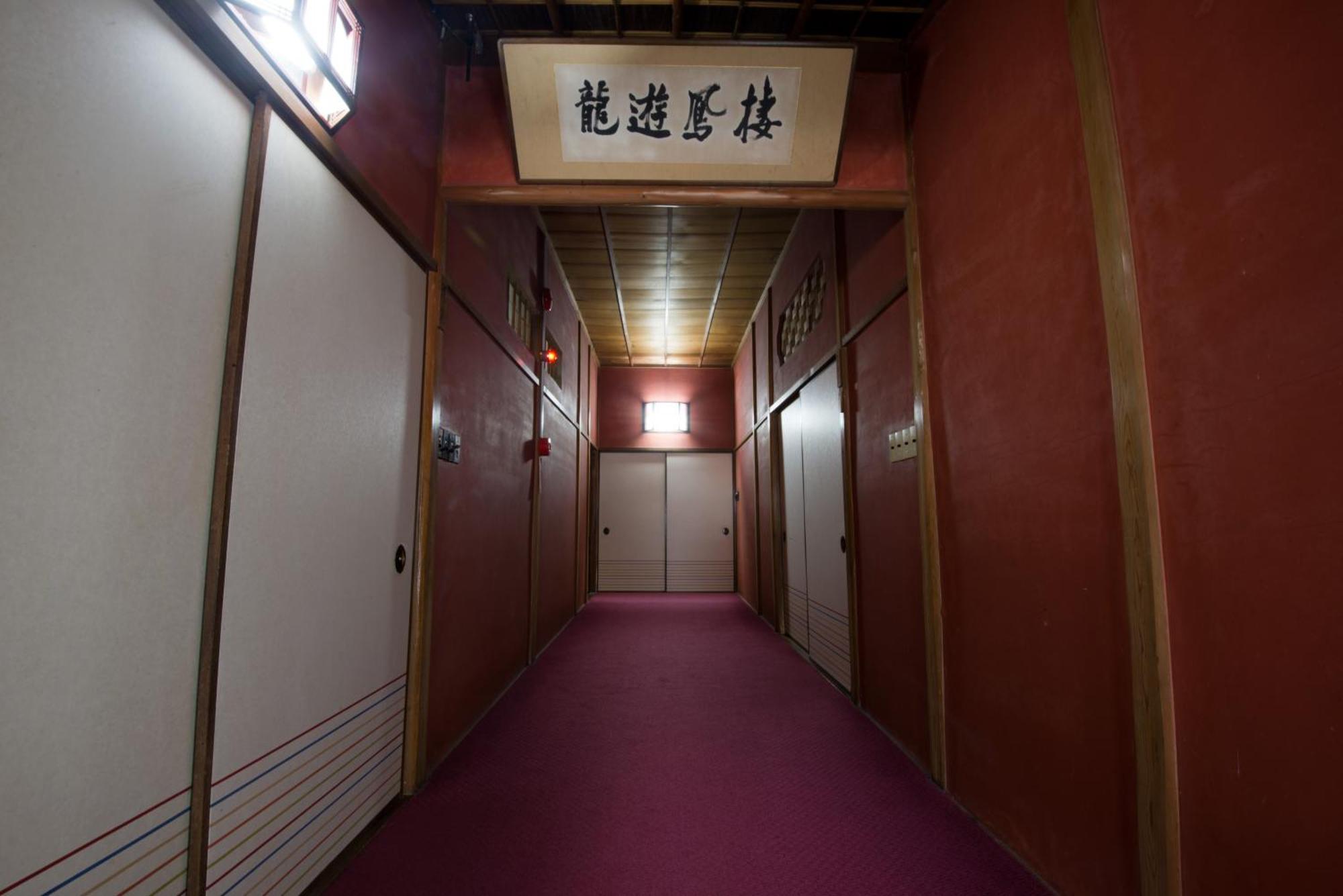 Senzairou Hotel Yoro  Eksteriør billede